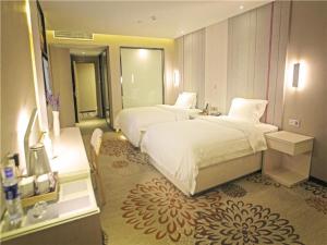 Gallery image of Lavande Hotel Guiyang Flower Orchard Fortune Plaza in Guiyang