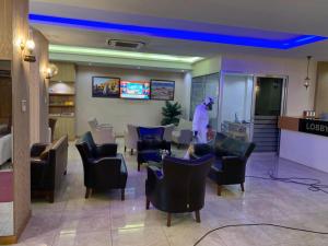 TV a/nebo společenská místnost v ubytování Adana Yukselhan Hotel