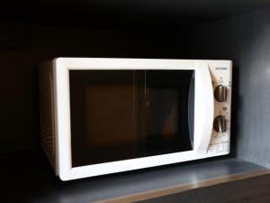 TV a/nebo společenská místnost v ubytování APA Hotel Chiba Ekimae