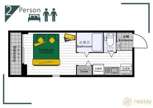 a floor plan of a building with a yellow sign at nestay inn tokyo kagurazaka 02 in Tokyo