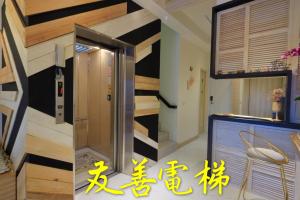 Fotografie z fotogalerie ubytování 花蓮雲朵朵民宿 電梯附停車場 v destinaci Ji'an