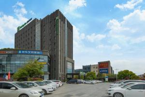 Gallery image of Holiday Inn Express Nantong Xinghu, an IHG Hotel in Nantong