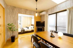 Gallery image of QIQA Residence in Tokyo