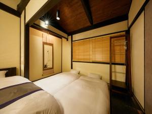 Cama o camas de una habitación en Kikyo-an