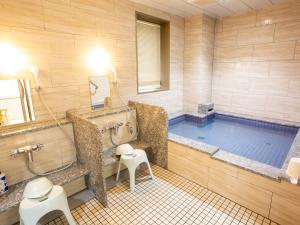 Kylpyhuone majoituspaikassa Kuretake Inn Ogaki Ekimae