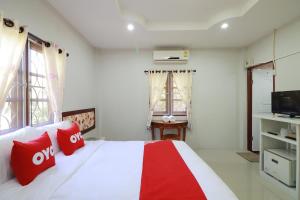 Gallery image of OYO 553 Kongsup Resort in Lamphun