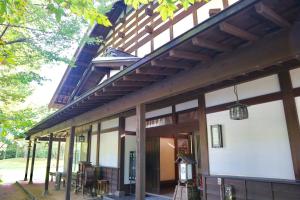 Gallery image of Bunanoyado Koase in Aga +70 photos