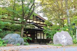 Gallery image of Bunanoyado Koase in Aga