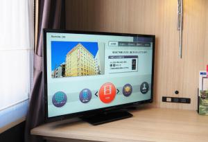 TV a/nebo společenská místnost v ubytování Hotel Sunroute Stellar Ueno