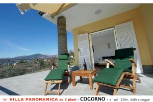 Γενική θέα στο βουνό ή θέα στο βουνό από  αυτή η βίλα