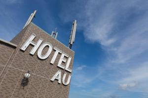 Foto dalla galleria di Station Hotel AU a Tsu