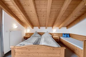 Легло или легла в стая в Petrushof Ferienwohnung Hochplatte