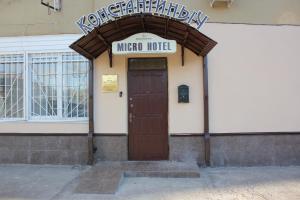 Afbeelding uit fotogalerij van Mini Hotel Konstantinych in Kislovodsk