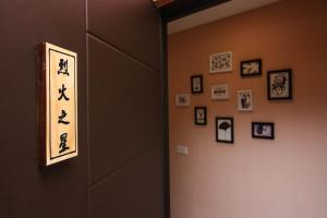 Fotografie z fotogalerie ubytování Mayu Hotel v destinaci Nangan