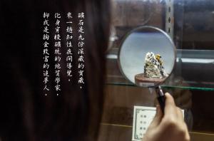 Fotografie z fotogalerie ubytování Jiufen The Ocean Theory v destinaci Ťiou-fen