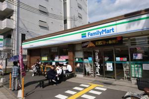 Gestir sem dvelja á 東山清水 友庵