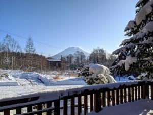 Gallery image of Niseko Ski Lodge - Higashiyama in Niseko