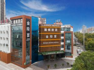 Photo de la galerie de l'établissement Lavande Hotels·Nanjing Dachang Metro Station, à Nankin