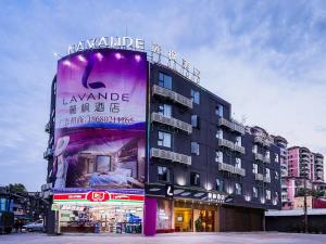 Gallery image of Lavande Hotels·Guangzhou Fangcun Jiaokou Metro Station in Guangzhou