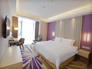 เตียงในห้องที่ Lavande Hotel Xi'an Bell Tower
