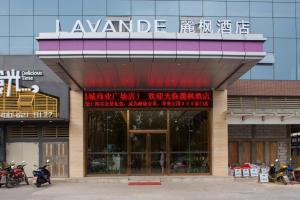 Půdorys ubytování Lavande Hotels·Foshan Lishui Heshun Wanfu City