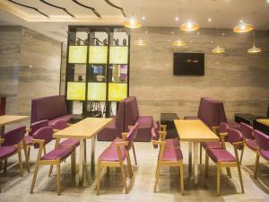 Lavande Hotels·Foshan Nanhai Dali New Metropolis tesisinde bir oturma alanı
