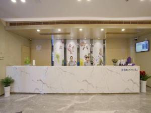 Gallery image of Lavande Hotels·Nanjing South of Olympic Stadium Daishan New Town in Nanjing