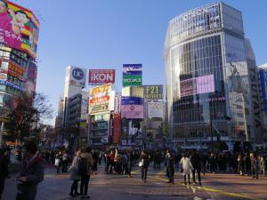 Gallery image of ☆Cozy Japanese style room☆ in Tokyo