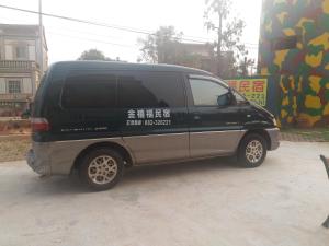 Bilde i galleriet til Jin Xi Fu B&B i Jinning