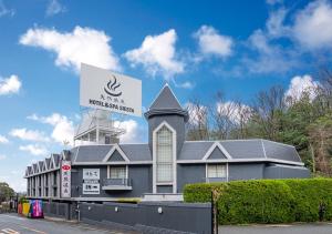 a building with a sign on top of it at HOTEL&SPA SIESTA ( Adult Only) in Shijonawate