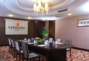 Ärikülastajate ala ja/või konverentsiruum majutusasutuses Beijing Jinlong Hotspring Hotel
