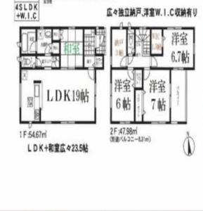 a floor plan of a house at 福恵館 in Fukuoka