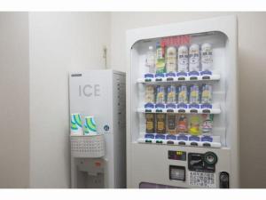 Πιστοποιητικό, βραβείο, πινακίδα ή έγγραφο που προβάλλεται στο Hotel Frontier Iwaki / Vacation STAY 79262