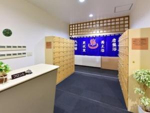 いわき市にあるHotel Frontier Iwaki / Vacation STAY 79264のカウンター付きの部屋