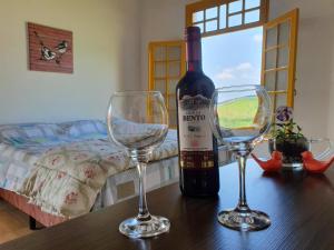 Sitio Aconchego Verde Guararema的酒水
