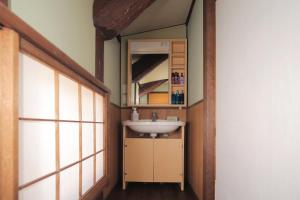 Vonios kambarys apgyvendinimo įstaigoje Ryori Ryokan Tsurugata