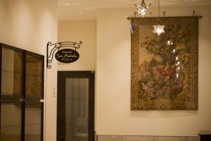 Fotografie z fotogalerie ubytování Hotel Monterey Kobe v destinaci Kóbe
