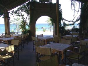 Paisagem natural perto do apart-hotel