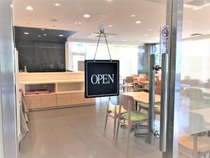 Fotografie z fotogalerie ubytování Smile Hotel Mito v destinaci Mito