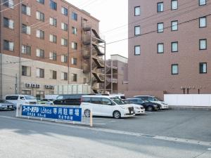 Fotografie z fotogalerie ubytování Super Hotel Premier JR Nara Eki v destinaci Nara