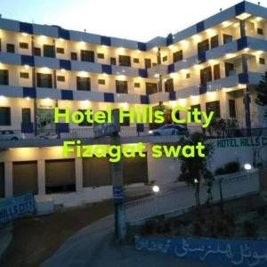 Afbeelding uit fotogalerij van Hotel Hill City Mingora Swat in Mām Derai