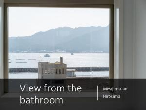 Paesaggio naturale nelle vicinanze del ryokan