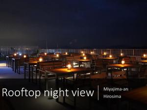 Foto dalla galleria di Ryokan with natural hot springs and okonomiyaki Miyajima-an Hiroshima a Miyajima