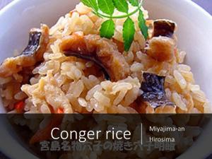 Cibo presso il ryokan o nelle vicinanze