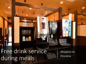 Foto dalla galleria di Ryokan with natural hot springs and okonomiyaki Miyajima-an Hiroshima a Miyajima