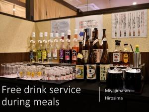 Bevande di Ryokan with natural hot springs and okonomiyaki Miyajima-an Hiroshima