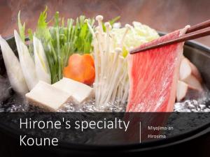 Cibo presso il ryokan o nelle vicinanze