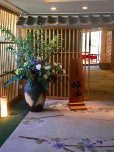 Fotografija v galeriji nastanitve Hotel Grand Vert Gizan v mestu Gifu