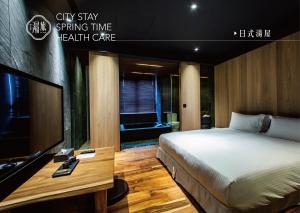 Televisyen dan/atau pusat hiburan di JSL hotel