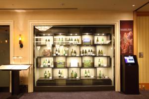 Photo de la galerie de l'établissement Hotel Metropolitan Nagano, à Nagano
